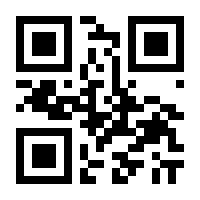 QR-Code zur Seite https://www.isbn.de/9783843909303