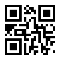 QR-Code zur Seite https://www.isbn.de/9783843915625