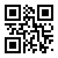QR-Code zur Seite https://www.isbn.de/9783843915632