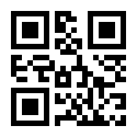 QR-Code zur Seite https://www.isbn.de/9783843917469