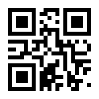 QR-Code zur Seite https://www.isbn.de/9783843923972