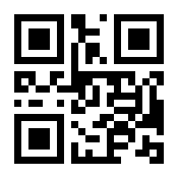 QR-Code zur Seite https://www.isbn.de/9783843924016