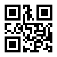 QR-Code zur Seite https://www.isbn.de/9783843928076