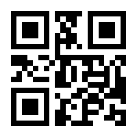 QR-Code zur Seite https://www.isbn.de/9783843930437