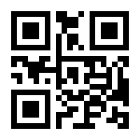 QR-Code zur Seite https://www.isbn.de/9783843934336