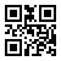 QR-Code zur Seite https://www.isbn.de/9783843934343