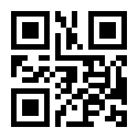 QR-Code zur Seite https://www.isbn.de/9783843937306