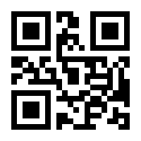 QR-Code zur Seite https://www.isbn.de/9783843938051