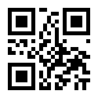 QR-Code zur Seite https://www.isbn.de/9783843939003