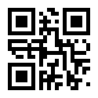 QR-Code zur Seite https://www.isbn.de/9783843939782