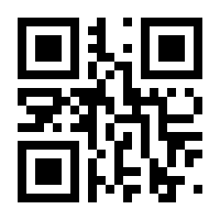 QR-Code zur Buchseite 9783843940009