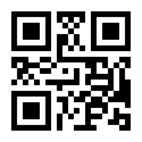 QR-Code zur Buchseite 9783843940429