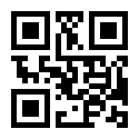QR-Code zur Seite https://www.isbn.de/9783843940436