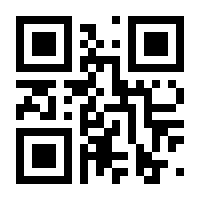 QR-Code zur Seite https://www.isbn.de/9783843940672