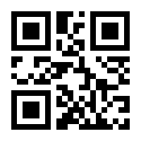 QR-Code zur Seite https://www.isbn.de/9783843942188