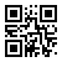 QR-Code zur Seite https://www.isbn.de/9783843942232