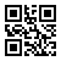 QR-Code zur Seite https://www.isbn.de/9783843942867