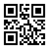 QR-Code zur Seite https://www.isbn.de/9783843943277