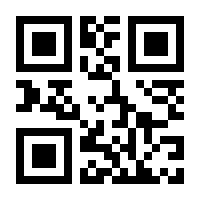 QR-Code zur Seite https://www.isbn.de/9783843943628