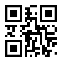QR-Code zur Seite https://www.isbn.de/9783843944502
