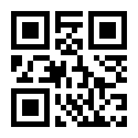 QR-Code zur Seite https://www.isbn.de/9783843944519