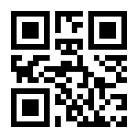 QR-Code zur Seite https://www.isbn.de/9783843944953