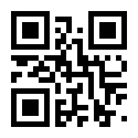 QR-Code zur Seite https://www.isbn.de/9783843946230