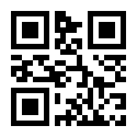 QR-Code zur Seite https://www.isbn.de/9783843946285