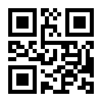 QR-Code zur Seite https://www.isbn.de/9783843946810
