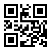QR-Code zur Seite https://www.isbn.de/9783843947053