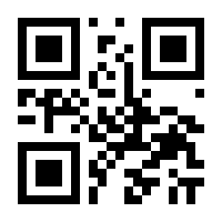 QR-Code zur Seite https://www.isbn.de/9783843947077