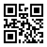QR-Code zur Seite https://www.isbn.de/9783843947183
