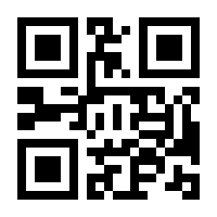 QR-Code zur Seite https://www.isbn.de/9783843948012