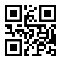 QR-Code zur Seite https://www.isbn.de/9783843948371