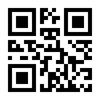 QR-Code zur Seite https://www.isbn.de/9783843948753