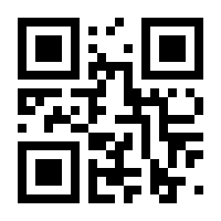 QR-Code zur Seite https://www.isbn.de/9783843948852
