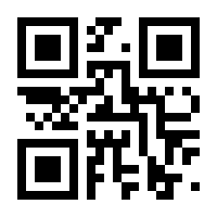 QR-Code zur Seite https://www.isbn.de/9783843949446