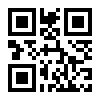 QR-Code zur Seite https://www.isbn.de/9783843950329