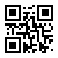 QR-Code zur Seite https://www.isbn.de/9783843951180
