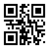 QR-Code zur Seite https://www.isbn.de/9783843951609