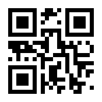 QR-Code zur Seite https://www.isbn.de/9783843951616