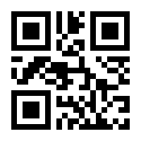QR-Code zur Seite https://www.isbn.de/9783843951654