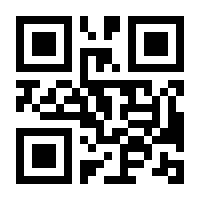 QR-Code zur Seite https://www.isbn.de/9783843952002