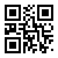QR-Code zur Seite https://www.isbn.de/9783843952019