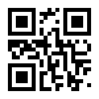 QR-Code zur Seite https://www.isbn.de/9783843952255