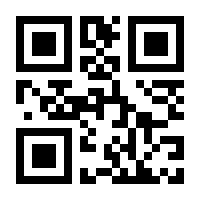 QR-Code zur Seite https://www.isbn.de/9783843952309
