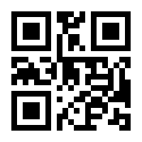QR-Code zur Seite https://www.isbn.de/9783843952736