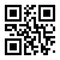 QR-Code zur Seite https://www.isbn.de/9783843953061