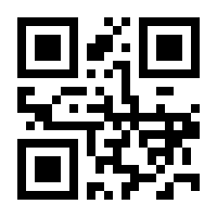 QR-Code zur Seite https://www.isbn.de/9783843953290