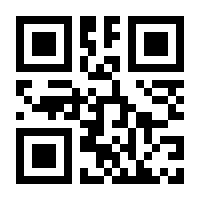 QR-Code zur Seite https://www.isbn.de/9783843953504